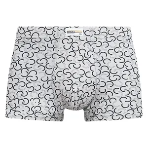 شورت مردانه مدل پادار نیم دایره