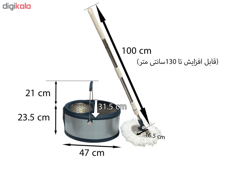 سطل و زمین شوی مدل TC-01