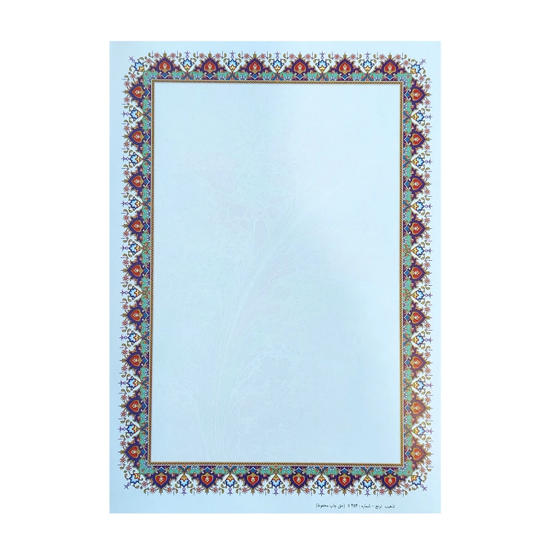 کاغذ تذهیب A5 مدل ترنج کد 454N بسته 100 عددی