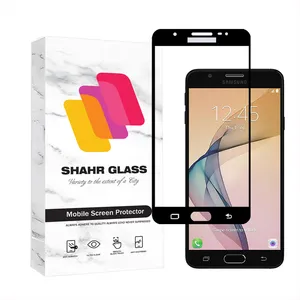 Shahr Glass FULSLSH Screen Protector For Samsung Galaxy J7 Prime / Galaxy G610 / Galaxy On7 Prime 