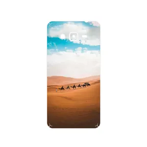 MAHOOT Camel Cover Sticker for Samsung Galaxy Grand Prime