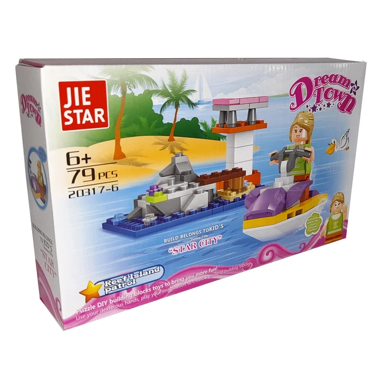 ساختنی 79 تکه ژی استار مدل 20317/6 کد 1043