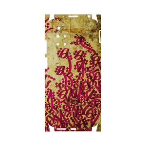 MAHOOT Nastaliq-5-FullSkin Cover Sticker for Xiaomi Redmi 10 Prime