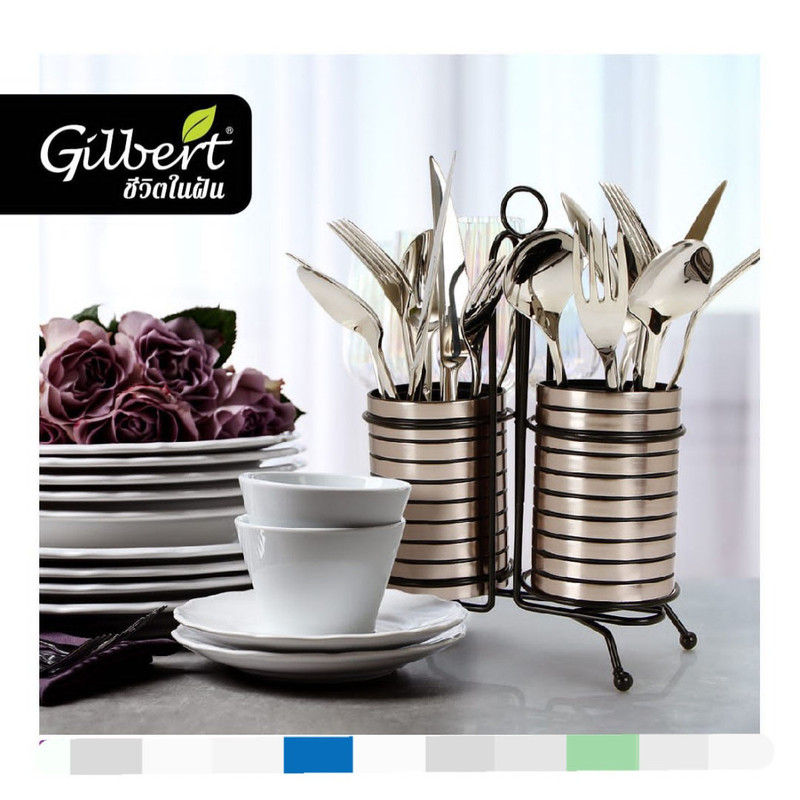 جاقاشقی گیلبرت کد 6073