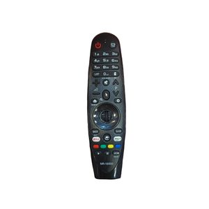 ریموت ایر ماوس مدل MR-18/600
