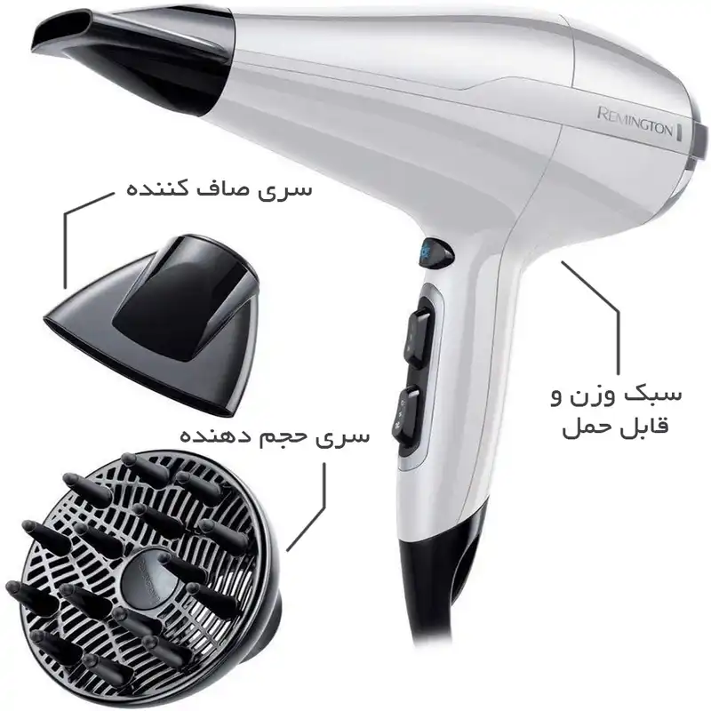 سشوار رمینگتون مدل AC5913