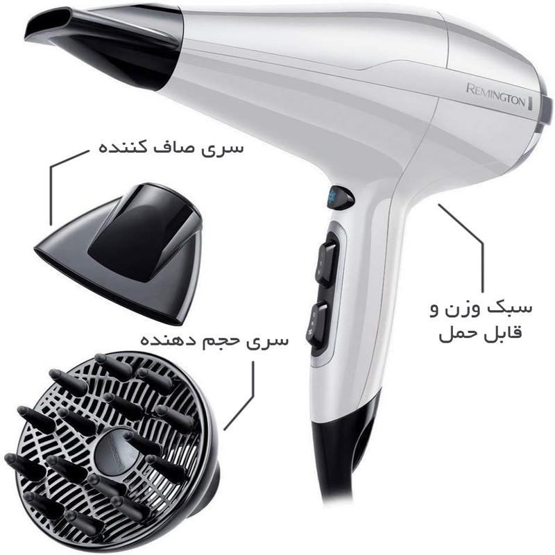 سشوار رمینگتون مدل AC5913