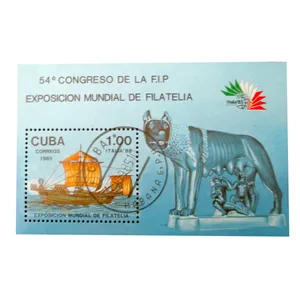 تمبر یادگاری مدل یادبود کد bc-2227 