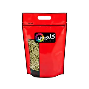 باقلا گلدیس - 500 گرم