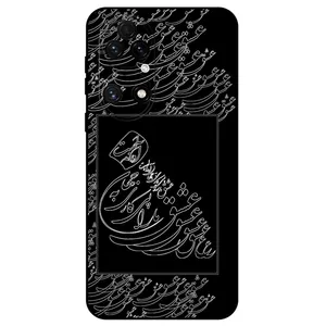 Megafone Love Typography 1367 Cover For Huawei P50 / P50E