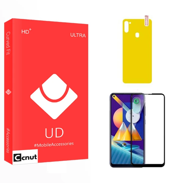محافظ صفحه نمایش شیشه ای کوکونات مدل UD  مناسب برای گوشی موبایل سامسونگ Galaxy M11  به همراه محافظ پشت گوشی