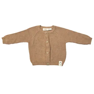 ژاکت نوزادی لوپیلو مدل sh28