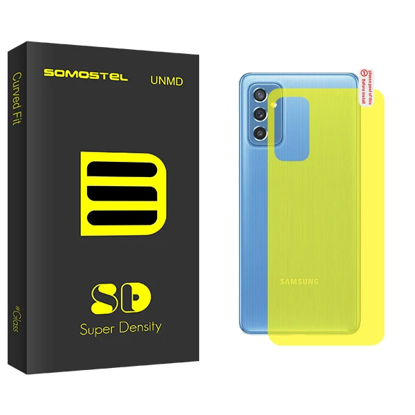 محافظ پشت گوشی سوماستل مدل SD مناسب برای گوشی موبایل سامسونگ Galaxy M52