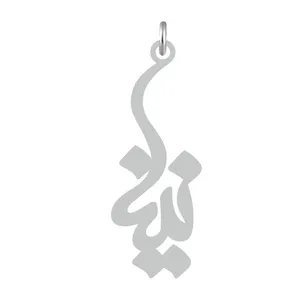 آویز گردنبند کرابو طرح نینا مدل Kb2-559
