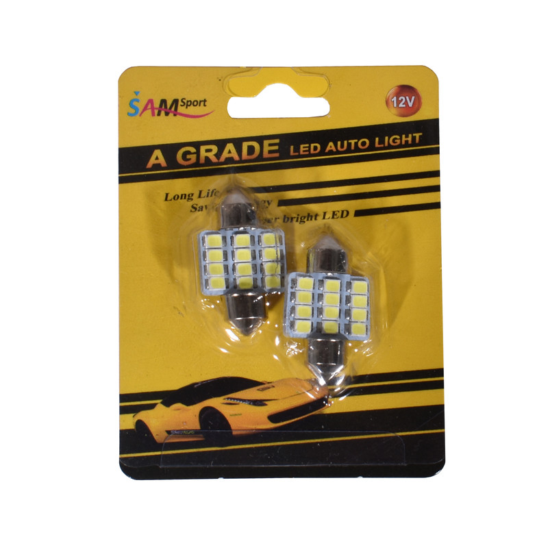 لامپ اس ام دی سام اسپرت مدل S4 بسته دو عددی