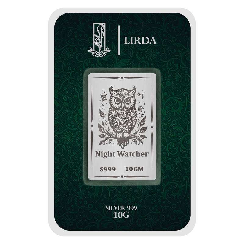 شمش نقره لیردا طرح جغد 999-10 Night Watcher