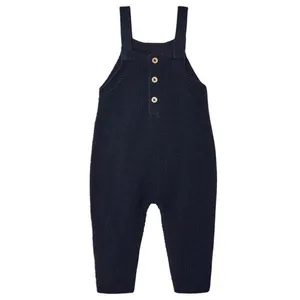 سرهمی نوزادی لوپیلو مدل بافتنی 2025 سه دکمه