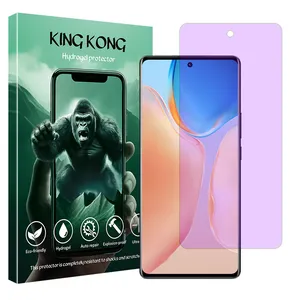 King Kong Eye Care model anti-purple screen protector suitable for Vivo X70 Pro Plus mobile phone