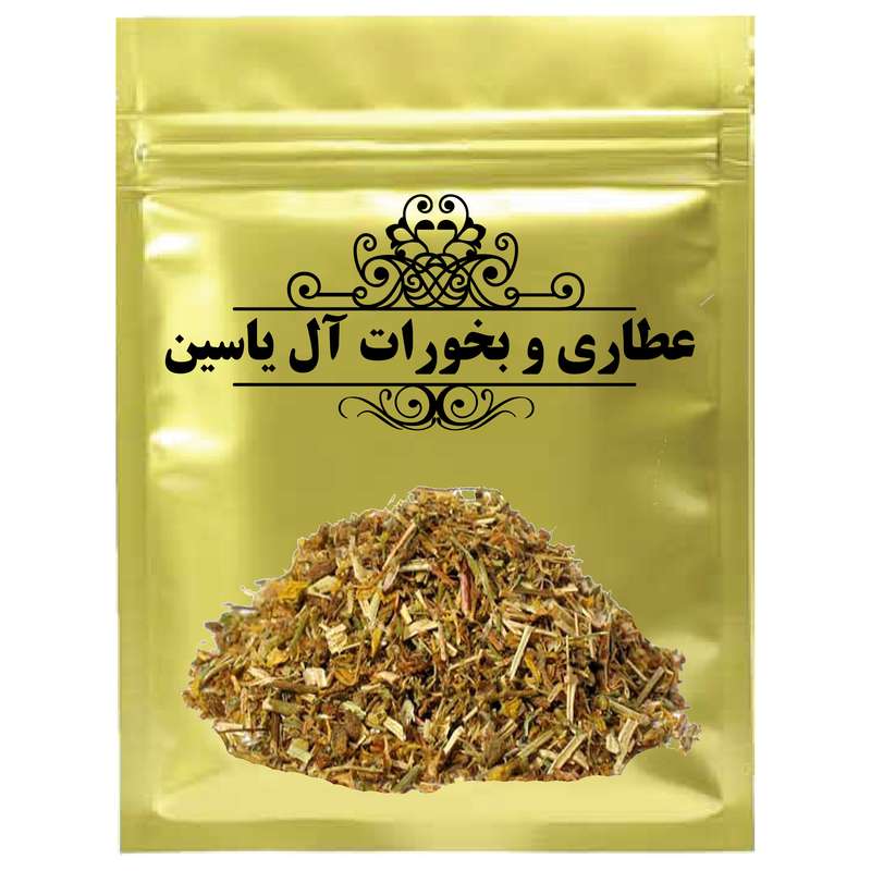 دمنوش هوفاریقون - 75 گرم 