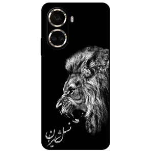 Megafone Lion 1866 Cover For Huawei Nova 10SE