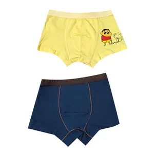 شورت پسرانه کد 211 مجموعه 2 عددی