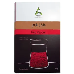 فلفل قرمز آرسیس - 40 گرم 