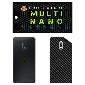 MULTI NANO X-F1C Back Skin For Nokia 6