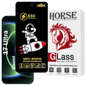 Horse HPC20 Screen Protector For Xiaomi 17 Ultra
