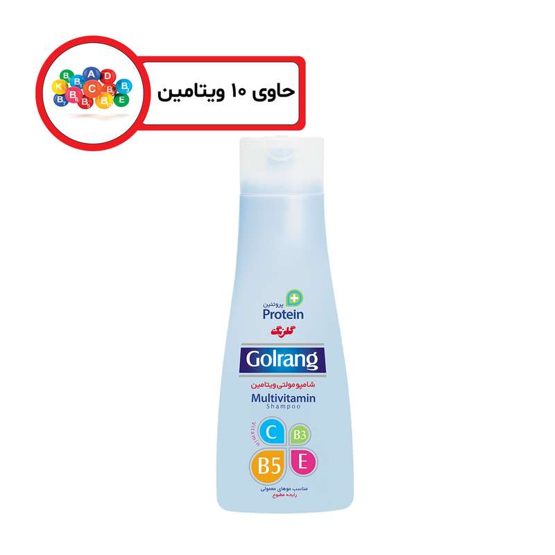 شامپو مو گلرنگ مدل Multivitamin وزن 900 گرم شامپو مو گلرنگ مدل Multivitamin وزن 900 گرم