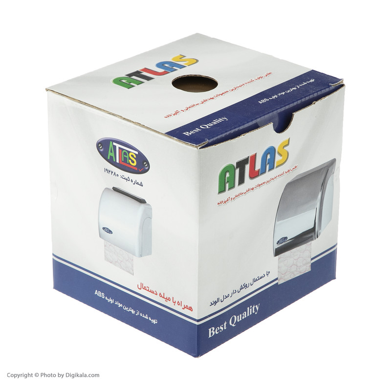 پایه رول دستمال کاغذی اطلس مدل الوند
