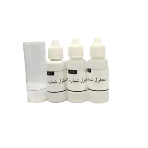 کیت سنجش سختی آب مدل آوا  بسته 4 عددی