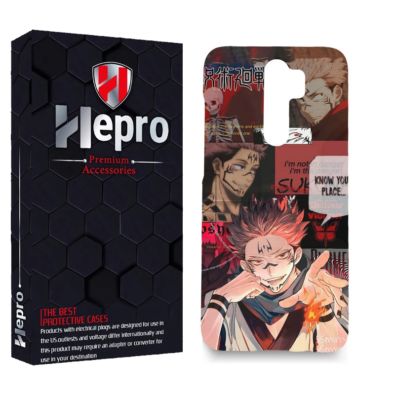 کاور هپرو مدل MC مناسب برای گوشی موبایل شیائومی Redmi Note 8 Pro