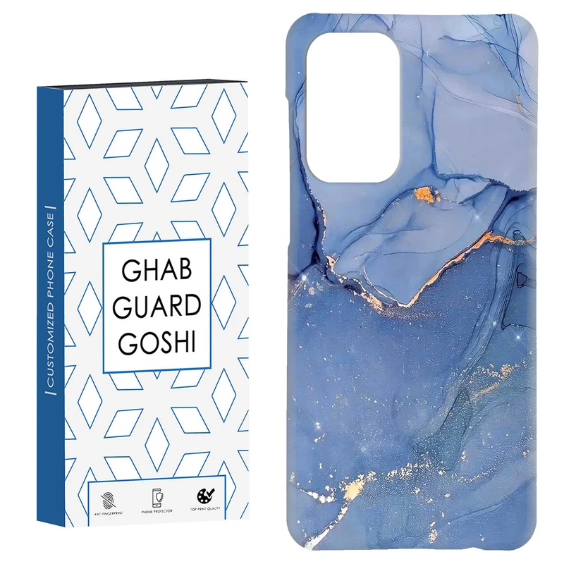 کاور قاب گارد گوشی طرح سنگ مرمر کد Dimo-033 مناسب برای گوشی موبایل سامسونگ Galaxy A33 / A33 5G