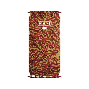 MAHOOT Nastaliq-6-FullSkin Cover Sticker for Samsung Galaxy Note9