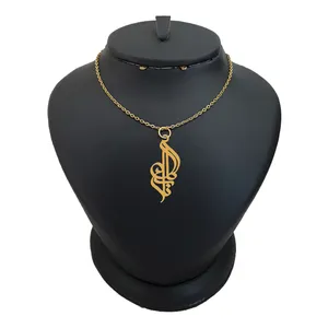 گردنبند نقره زنانه ترمه ۱ مدل نازگل کد ma 913