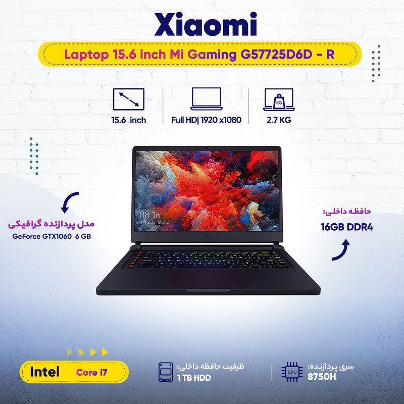 لپ‌ تاپ 15.6 اینچی شیائومی مدل Mi Gaming G57725D6D - R