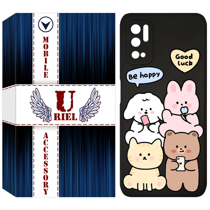 کاور یوریل مدل KSH کد 14 طرح خوشحال مناسب برای گوشی موبایل شیائومی Redmi Note 11SE