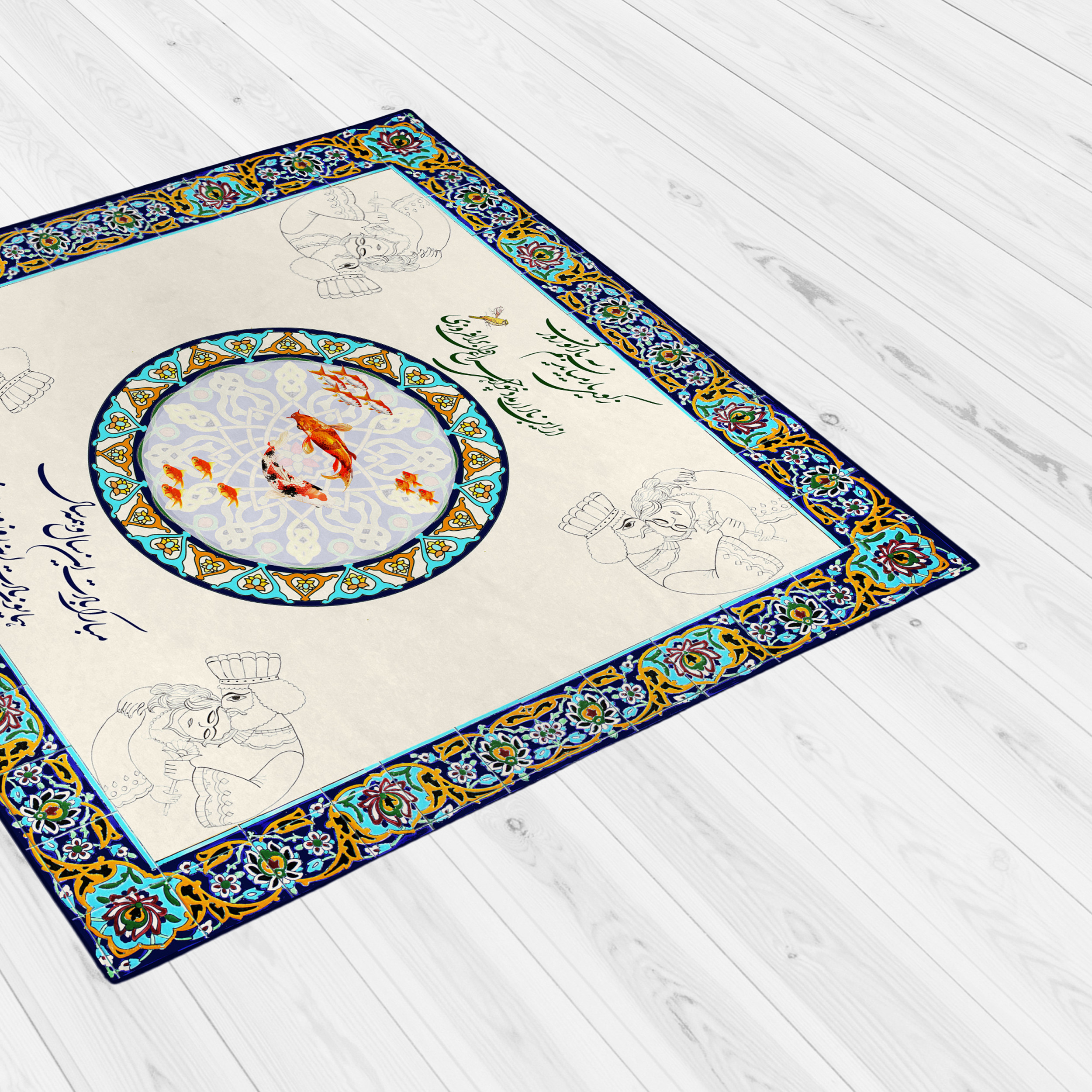 رومیزی طرح نوروز کد 9913