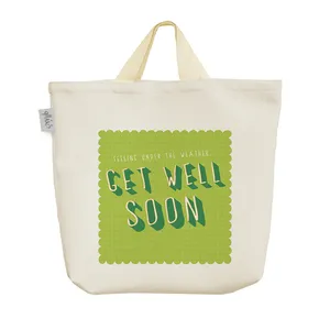 ساک خرید خندالو مدل Get Well Soon کد H1218