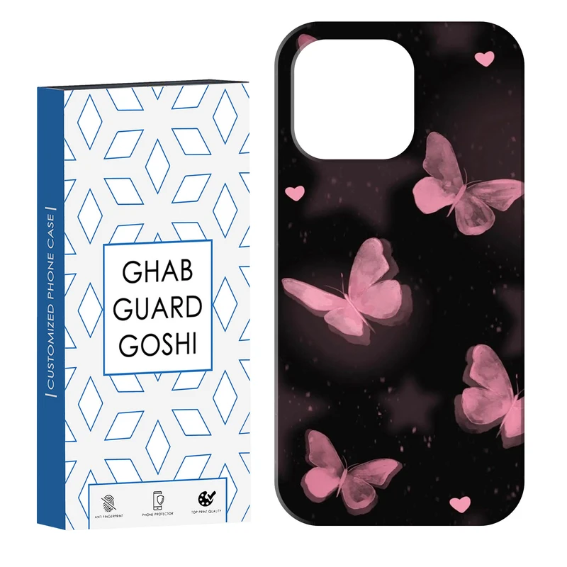 کاور قاب گارد گوشی طرح پروانه کد Dimo-182 مناسب برای گوشی موبایل اپل IPHONE 13 PRO MAX