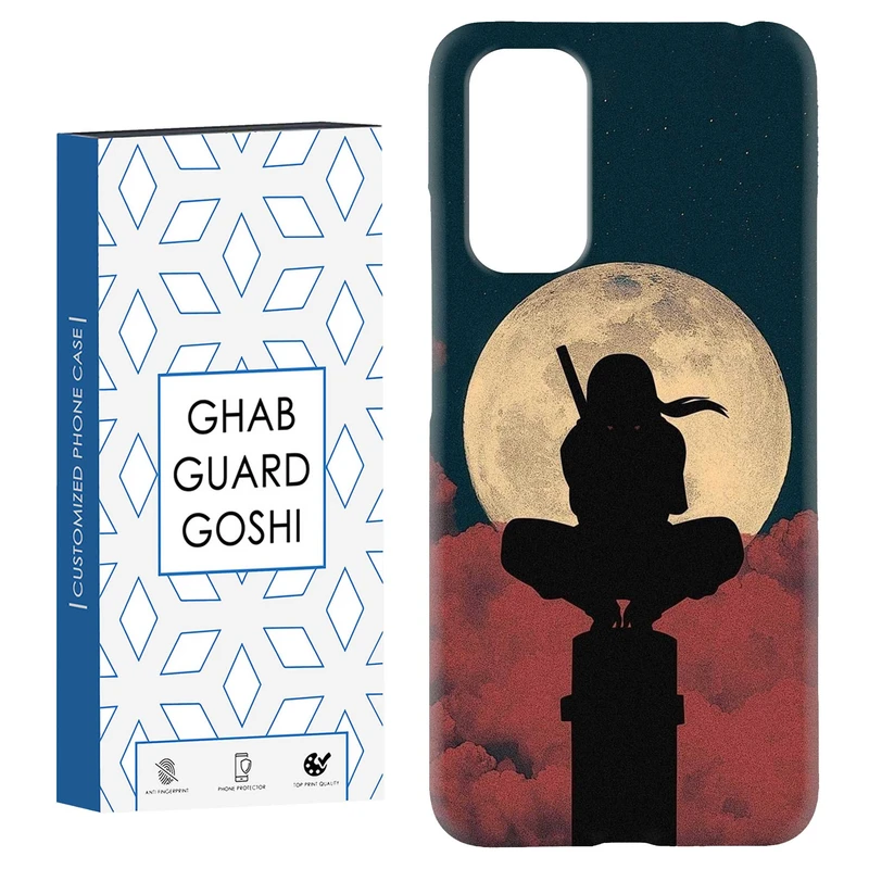 کاور قاب گارد گوشی طرح انیمه کد Dimo-240 مناسب برای گوشی موبایل شیائومی Redmi Note 11 4G / Note 11S 4G