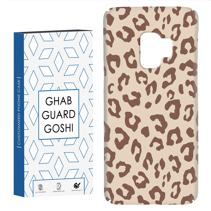 کاور قاب گارد گوشی طرح پلنگی کد Dimo-060 مناسب برای گوشی موبایل سامسونگ Galaxy S9