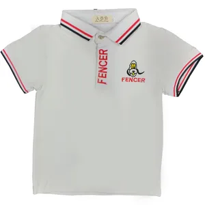 پولوشرت آستین کوتاه پسرانه مدل 663