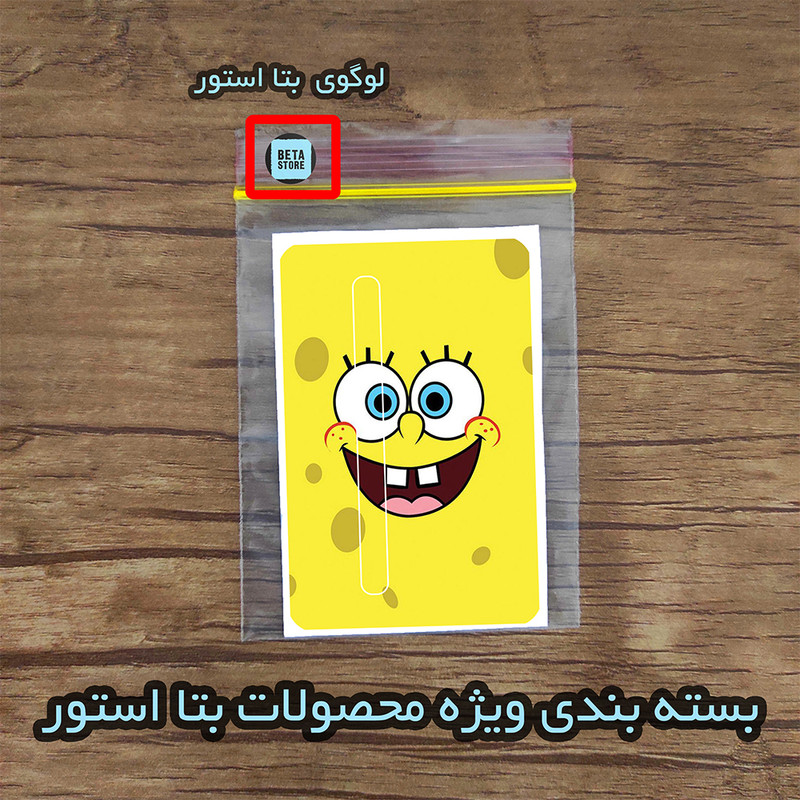 استیکر کارت مدل باب اسفنجی کد 015