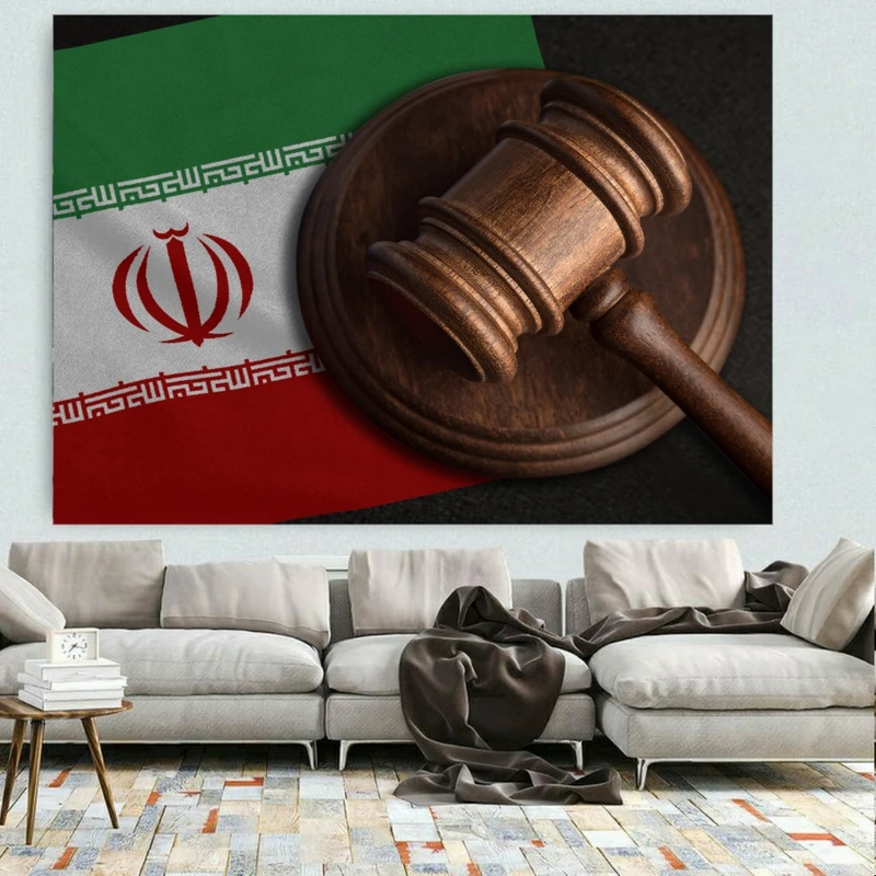 تابلو بوم طرح مخمل عدالت و قانون مدل پرچم ایران کد N293