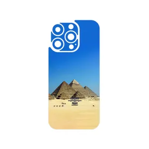 MAHOOT Pyramids of Egypt Cover Sticker for Apple iPhone 16 Pro