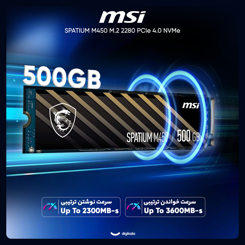 اس اس دی اینترنال PCIe Gen4 x4 ام اس آی مدل SPATIUM M450 ظرفیت 500 گیگابایت