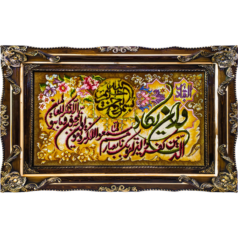 تابلو فرش دستباف مدل 101433