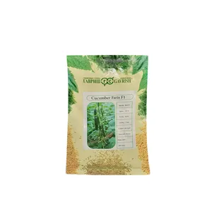 بذر خیار گلخانه ای مدل فاریس