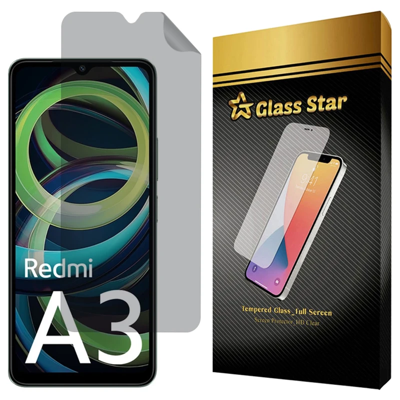 محافظ صفحه نمایش گلس استار مدل NOPRG مناسب برای گوشی موبایل شیائومی Redmi A3